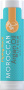 Argan Lip Balm, 0.15 oz (4 g) Tube