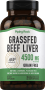 Grass Fed Beef Liver, 4500 mg (per serving), 250 Quick Release Capsules