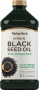 Black Seed Oil (Cumin Seed) - Cold Pressed, 16 fl oz (473 mL) Bottle