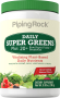 Daily Super Greens Powder, 9.88 oz (280 g) Bottle