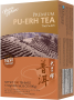 Premium Black PU-ERH Tea, 100 Tea Bags