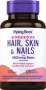 Ultra Hair, Skin & Nails, 120 Coated Caplets