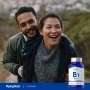 B-1 (Thiamin), 100 mg, 250 Vegetarian TabletsImage - 3